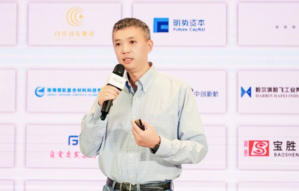 沃兰特航空创始人、CEO董明作主旨分享